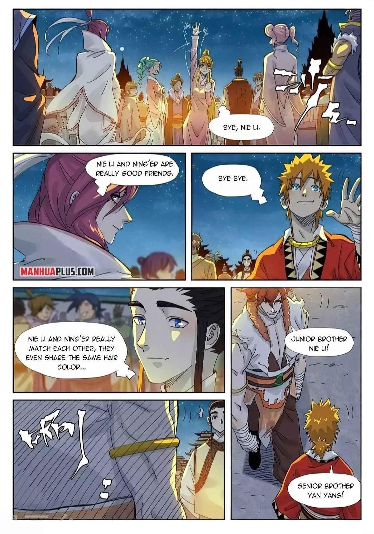 Tales of Demons and Gods Chapter 351.5 — Page 1