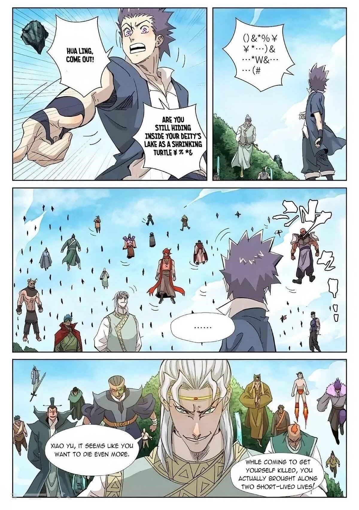 Tales of Demons and Gods Chapter 351.5 — Page 9