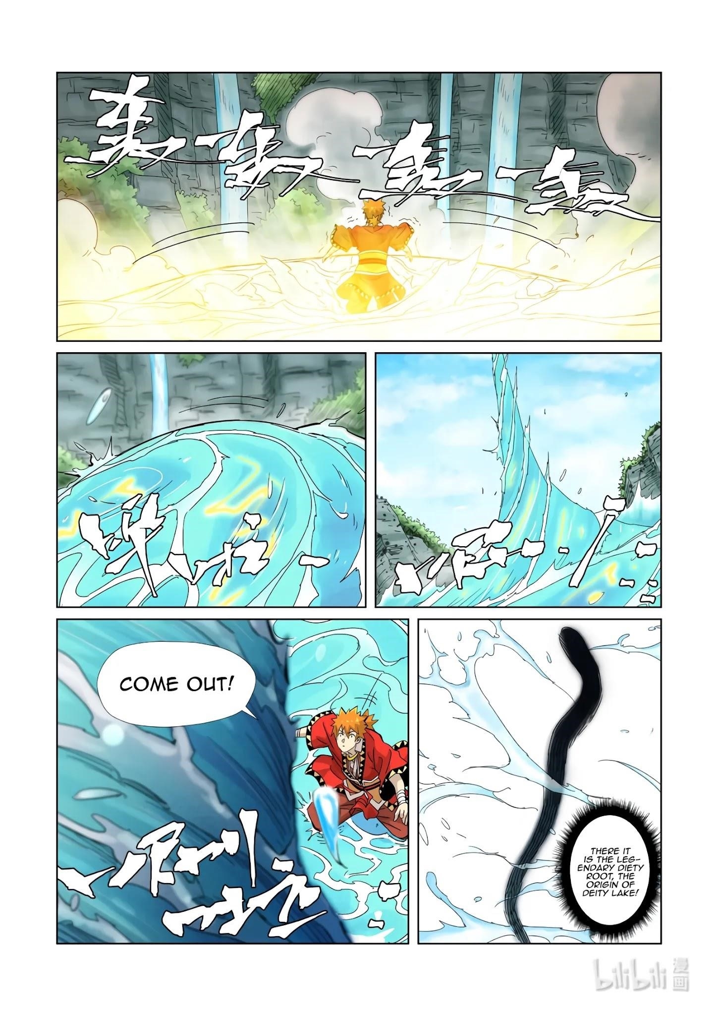 Tales of Demons and Gods Chapter 352.5 — Page 7