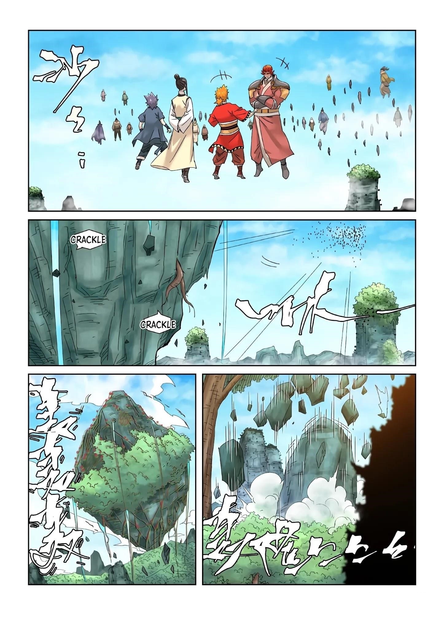 Tales of Demons and Gods Chapter 353.1 — Page 2