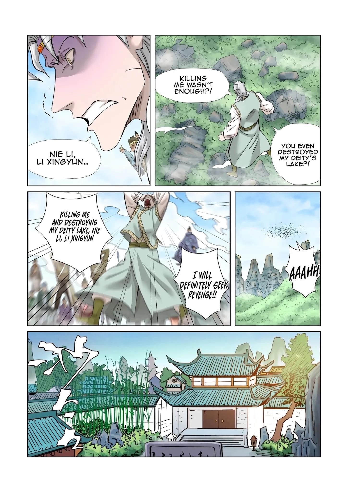 Tales of Demons and Gods Chapter 353.1 — Page 4