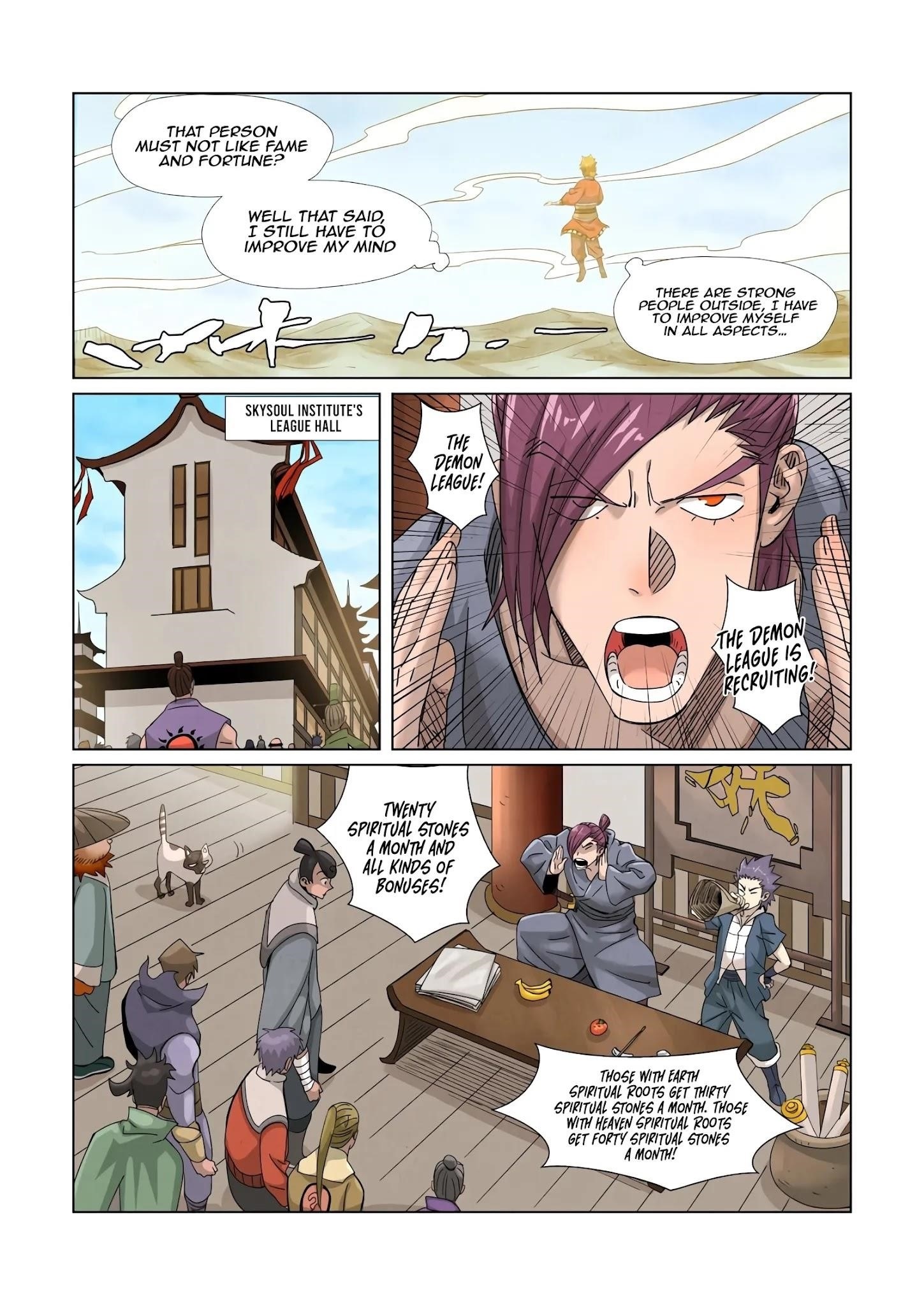 Tales of Demons and Gods Chapter 353.1 — Page 6