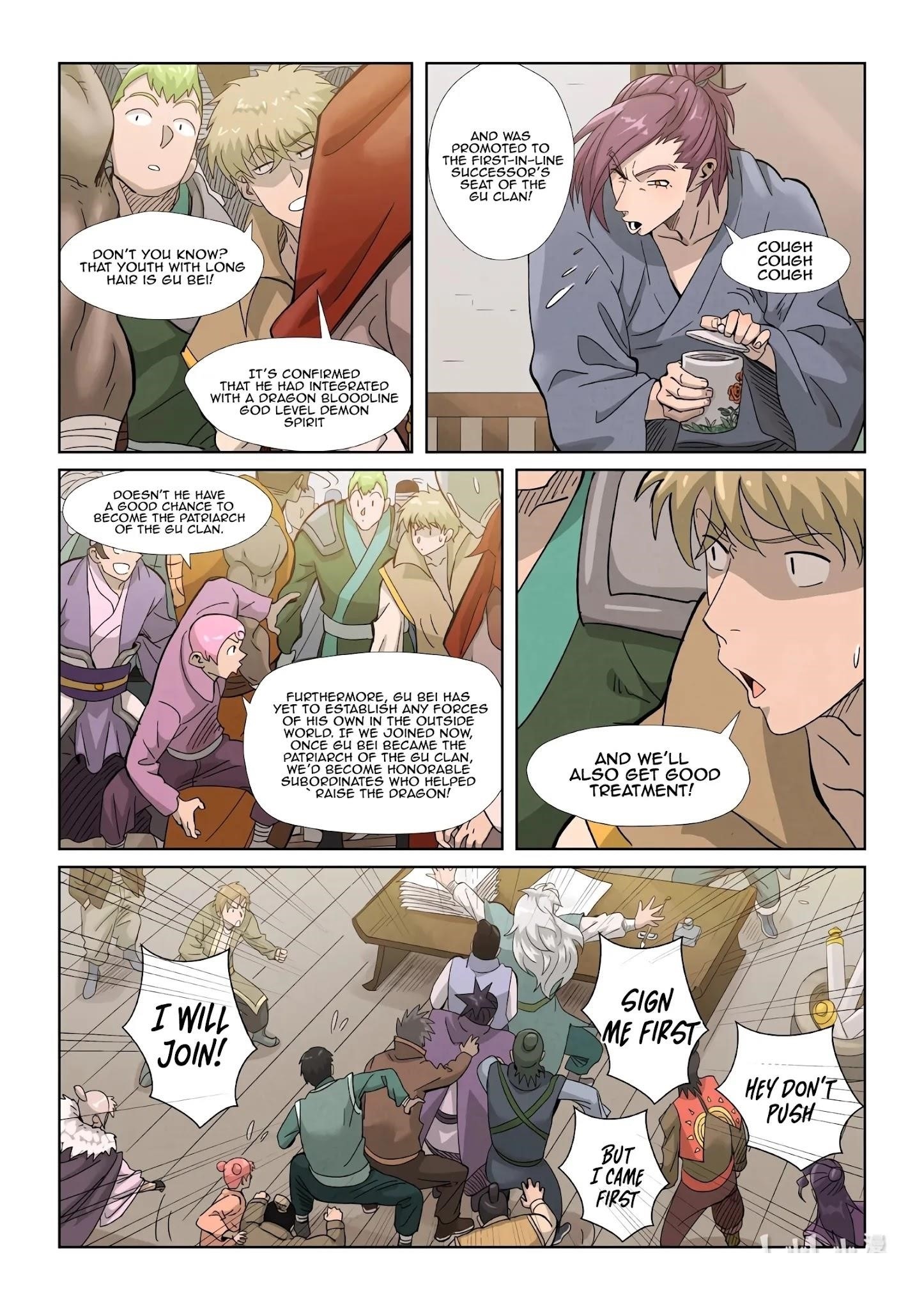 Tales of Demons and Gods Chapter 353.1 — Page 8