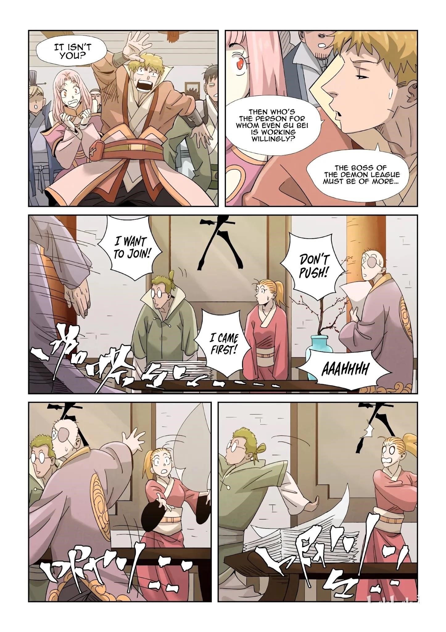 Tales of Demons and Gods Chapter 353.1 — Page 10