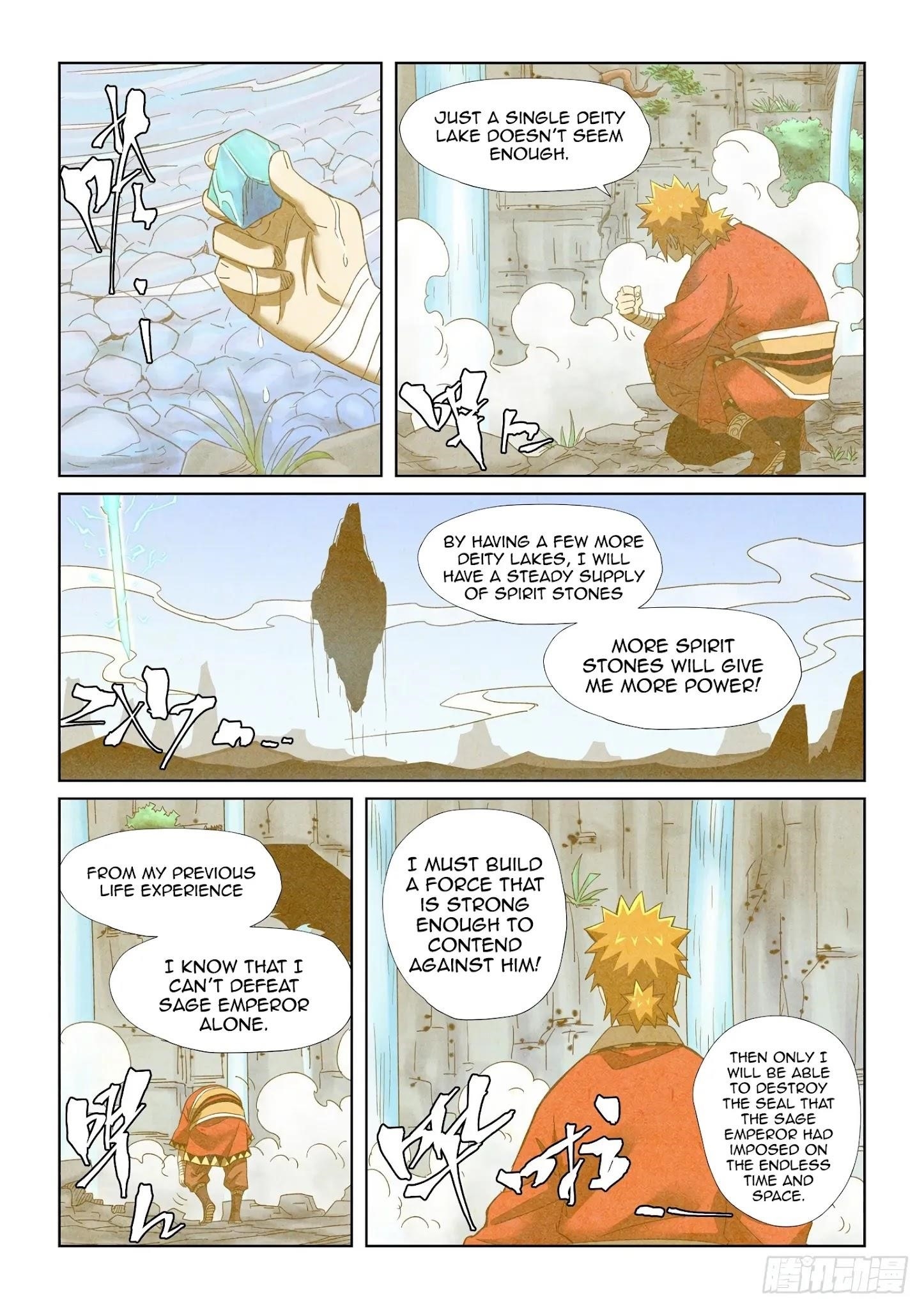 Tales of Demons and Gods Chapter 353.5 — Page 3