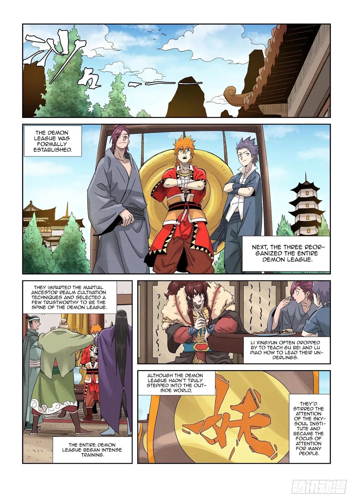 Tales of Demons and Gods Chapter 353.5 — Page 5