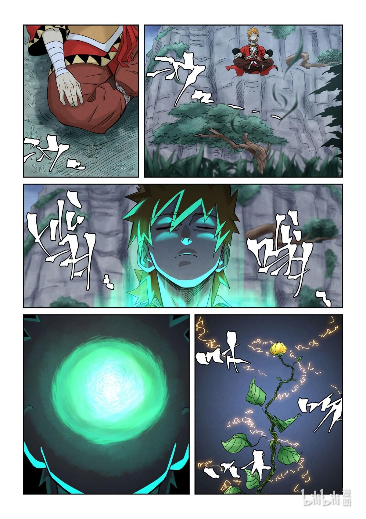 Tales of Demons and Gods Chapter 354.5 — Page 3
