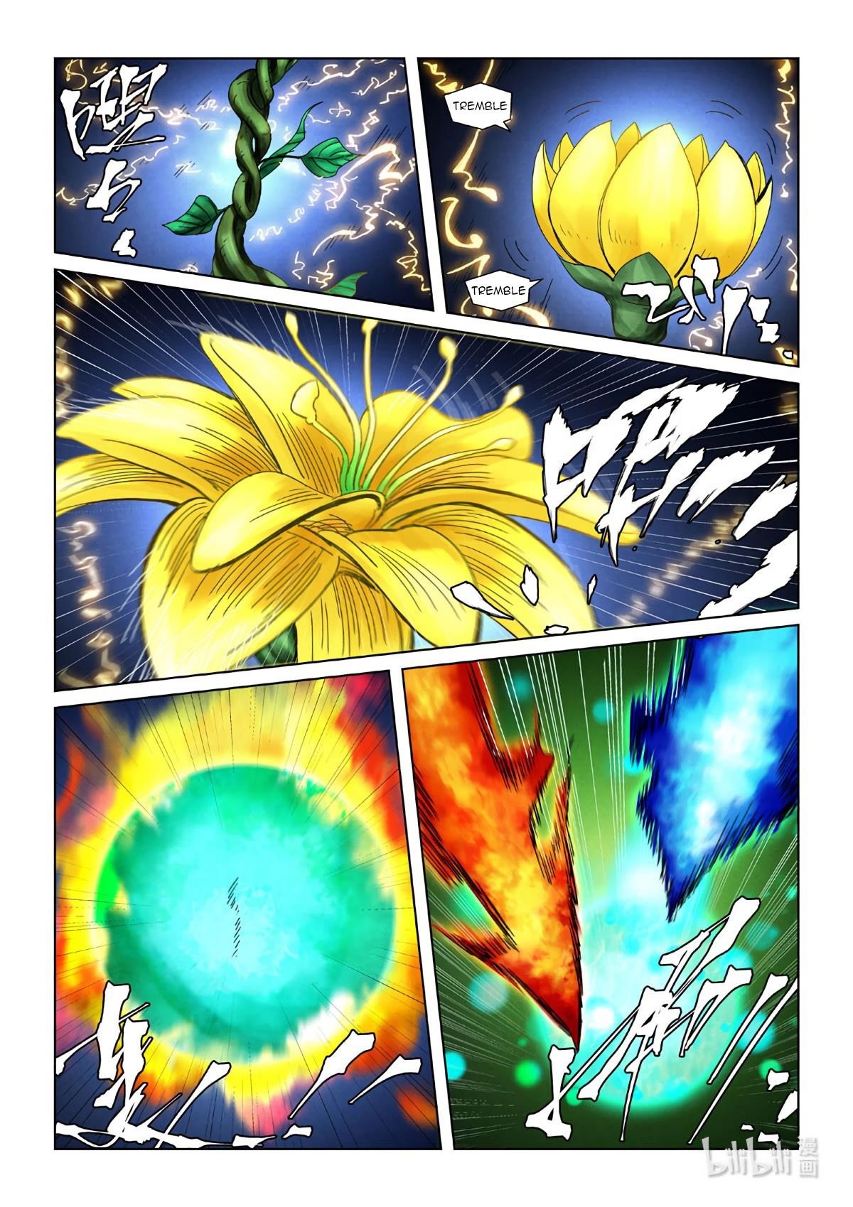 Tales of Demons and Gods Chapter 354.5 — Page 4