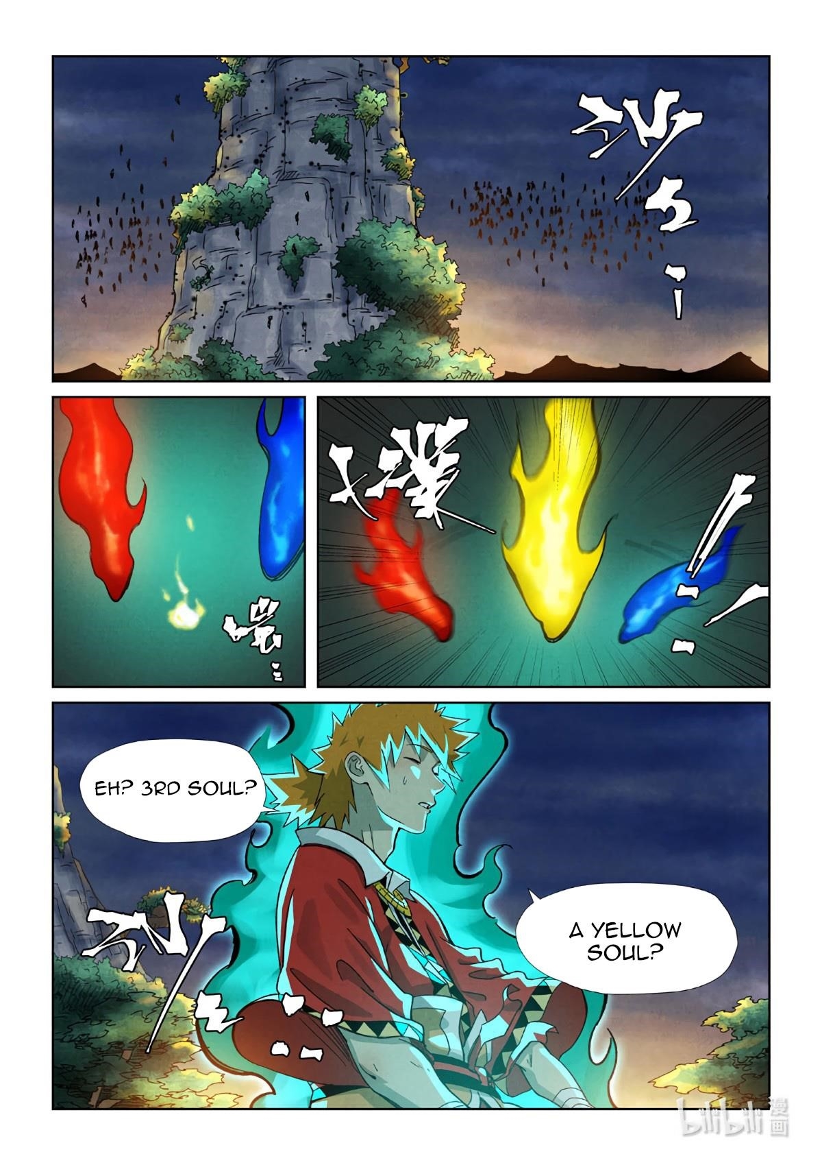 Tales of Demons and Gods Chapter 354.5 — Page 6