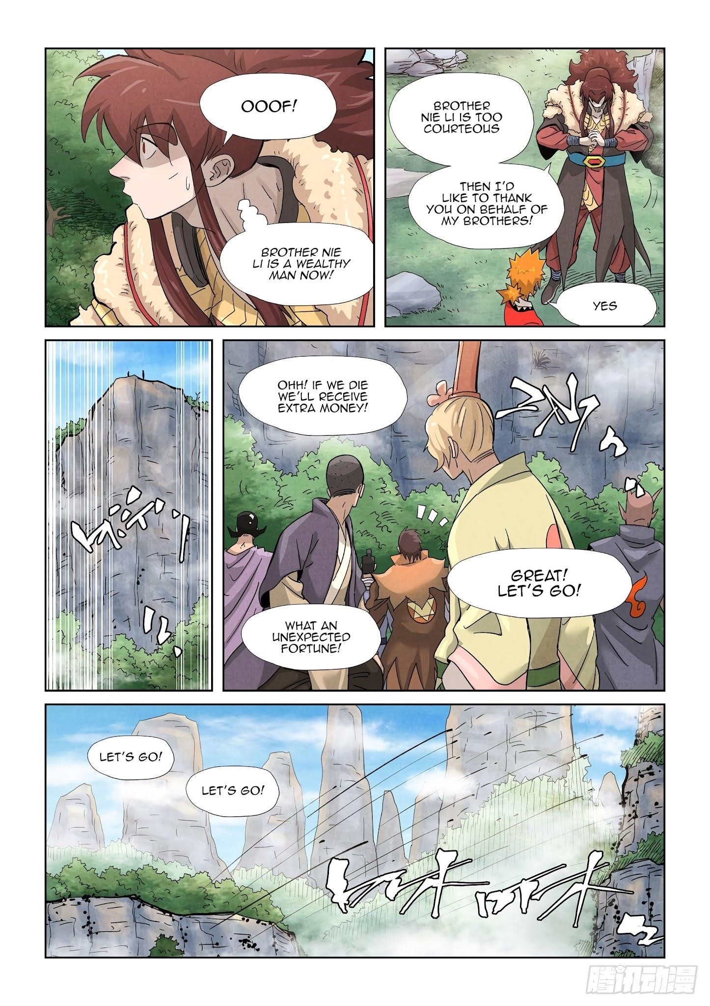 Tales of Demons and Gods Chapter 356.1 — Page 8