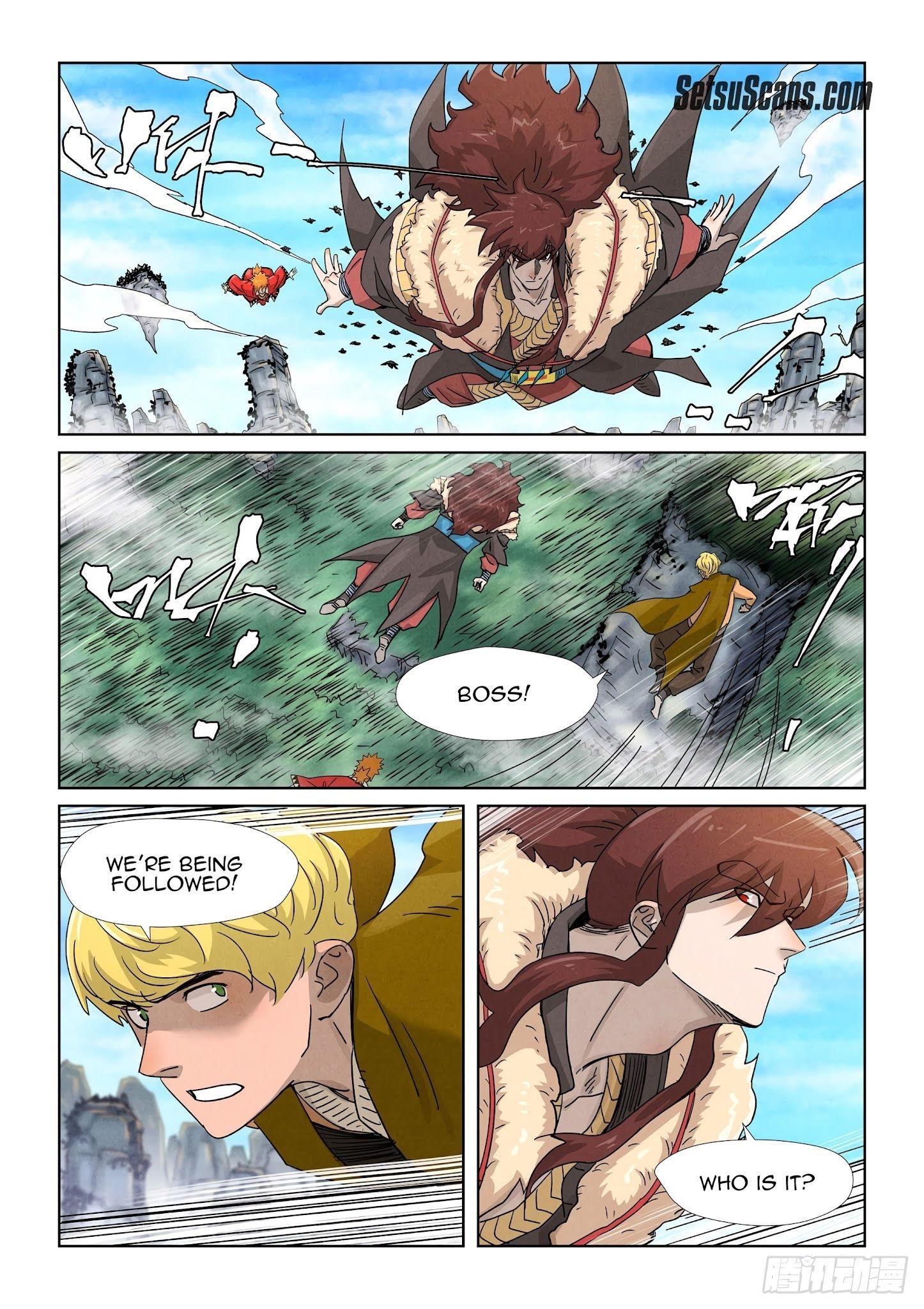 Tales of Demons and Gods Chapter 356.5 — Page 3
