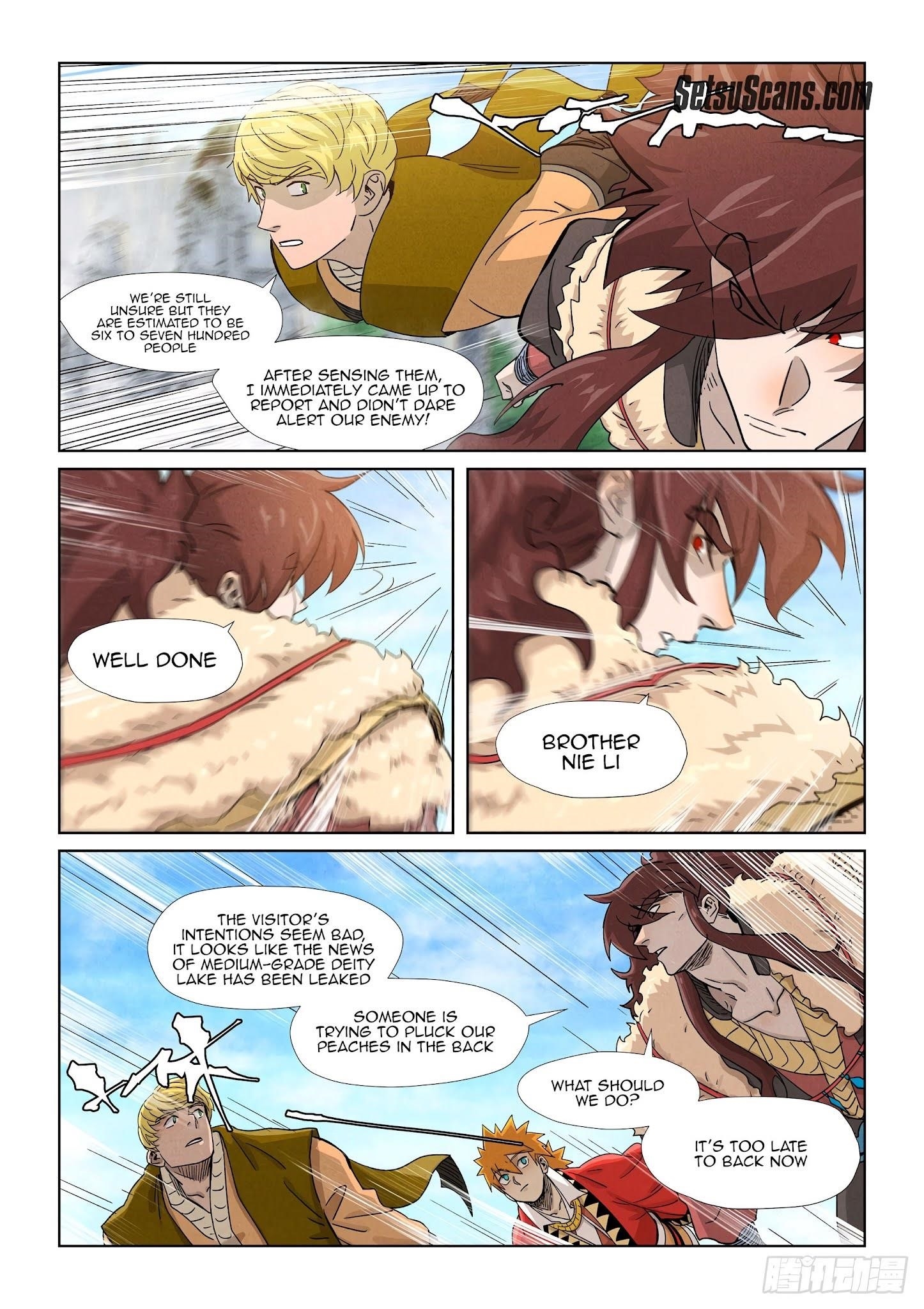 Tales of Demons and Gods Chapter 356.5 — Page 4