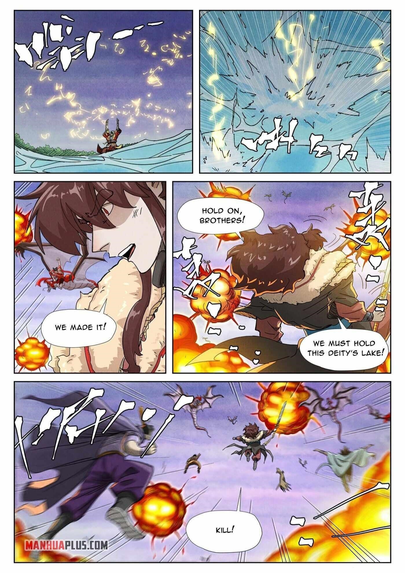 Tales of Demons and Gods Chapter 357.5 — Page 8