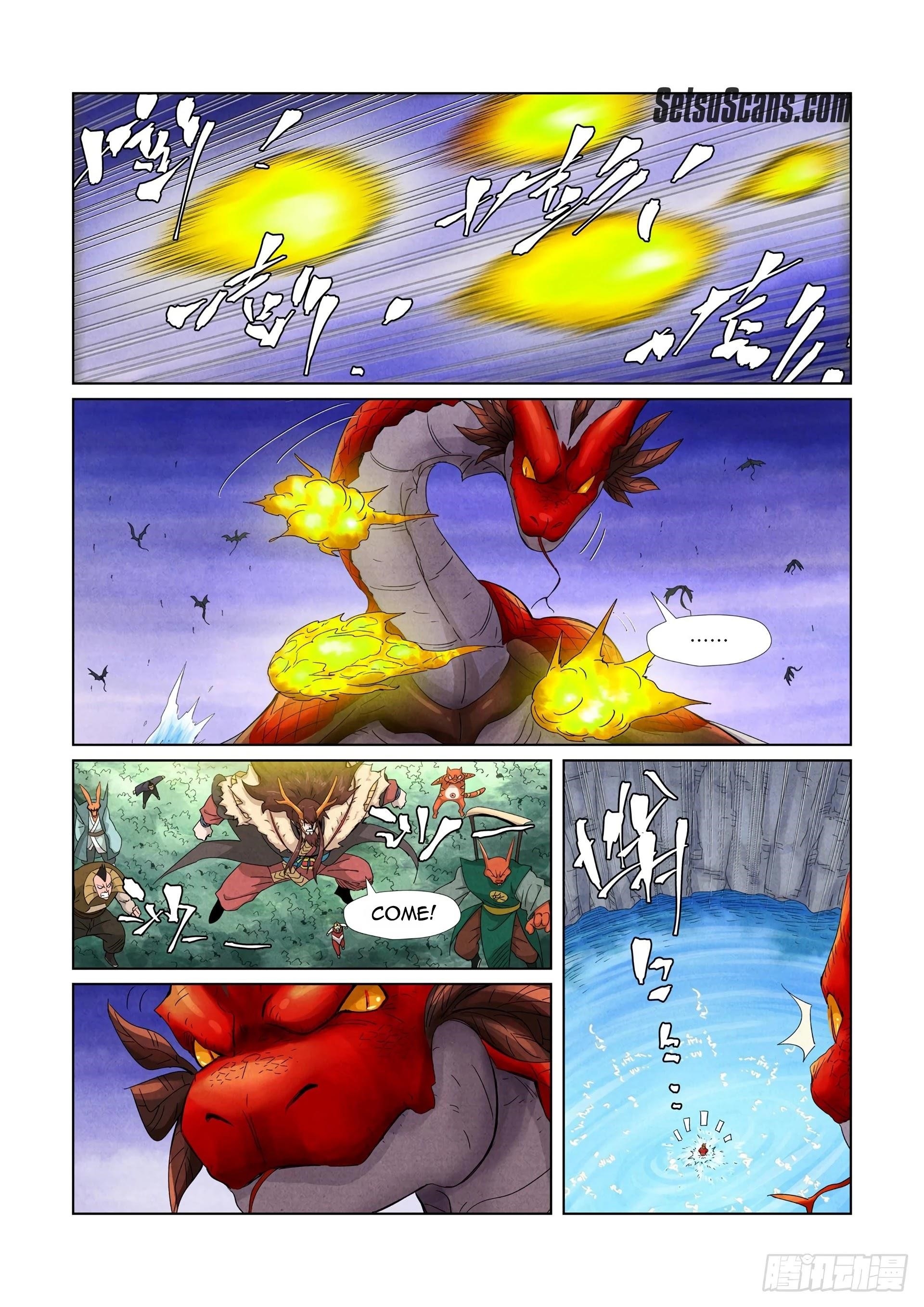 Tales of Demons and Gods Chapter 358.5 — Page 3