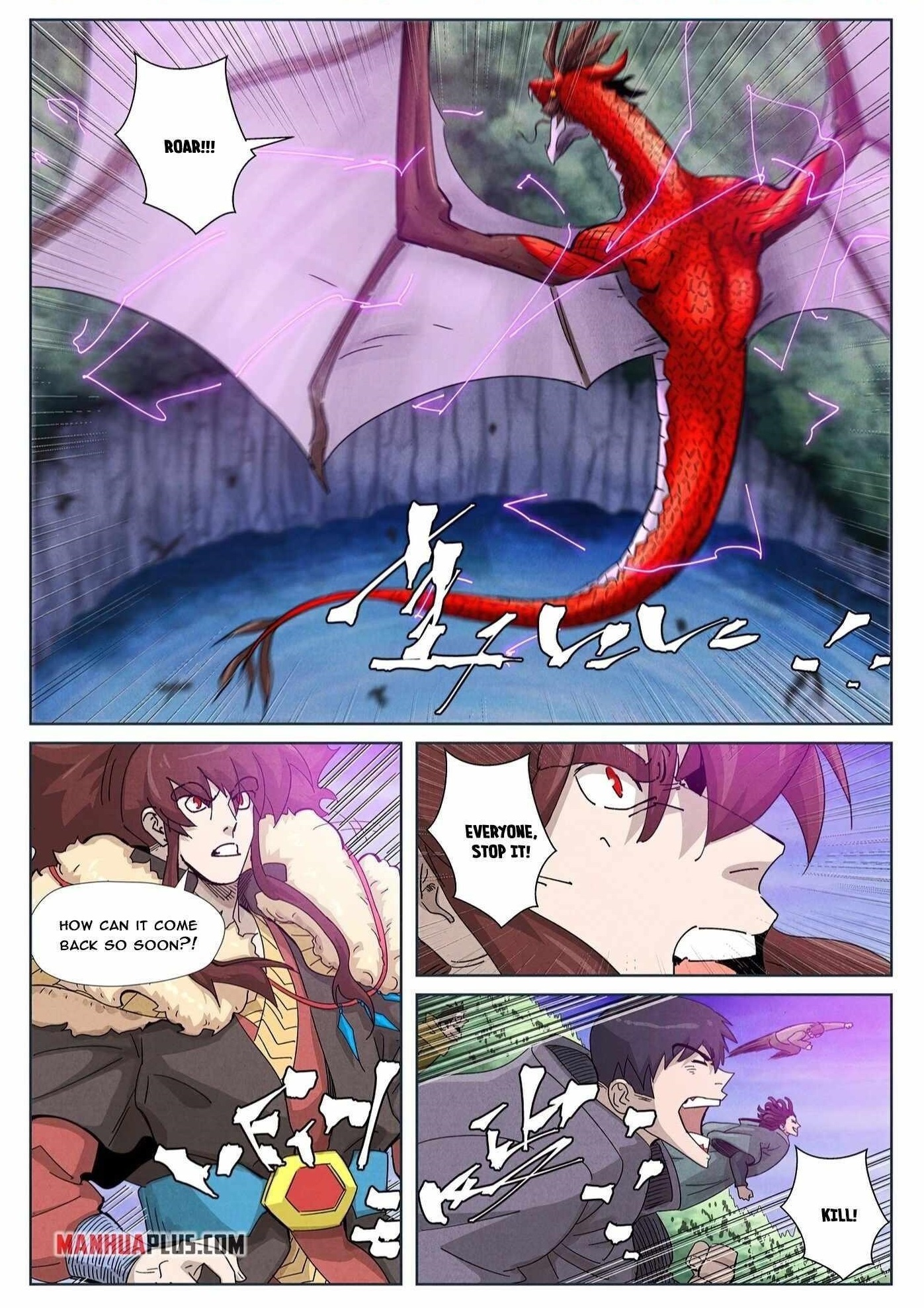 Tales of Demons and Gods Chapter 358 — Page 2