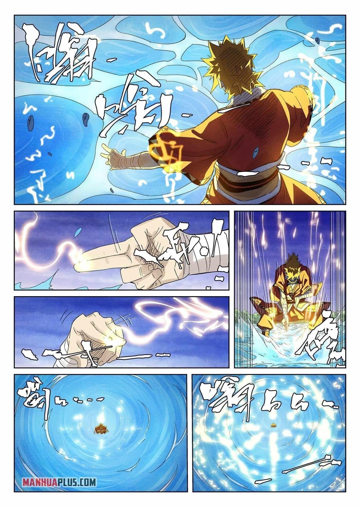 Tales of Demons and Gods Chapter 358 — Page 5