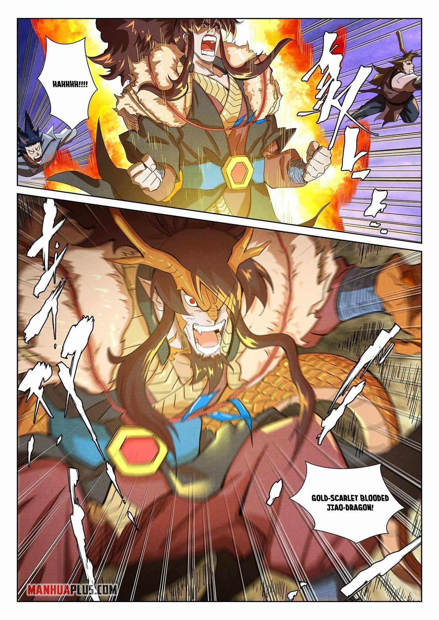 Tales of Demons and Gods Chapter 358 — Page 7