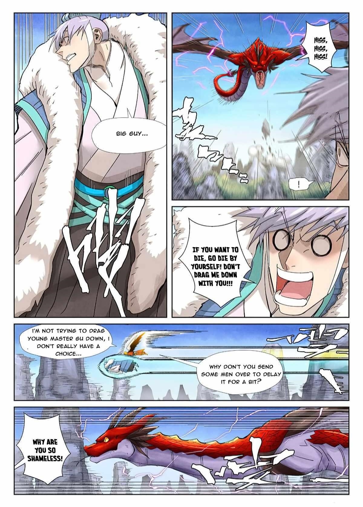 Tales of Demons and Gods Chapter 359.1 — Page 10