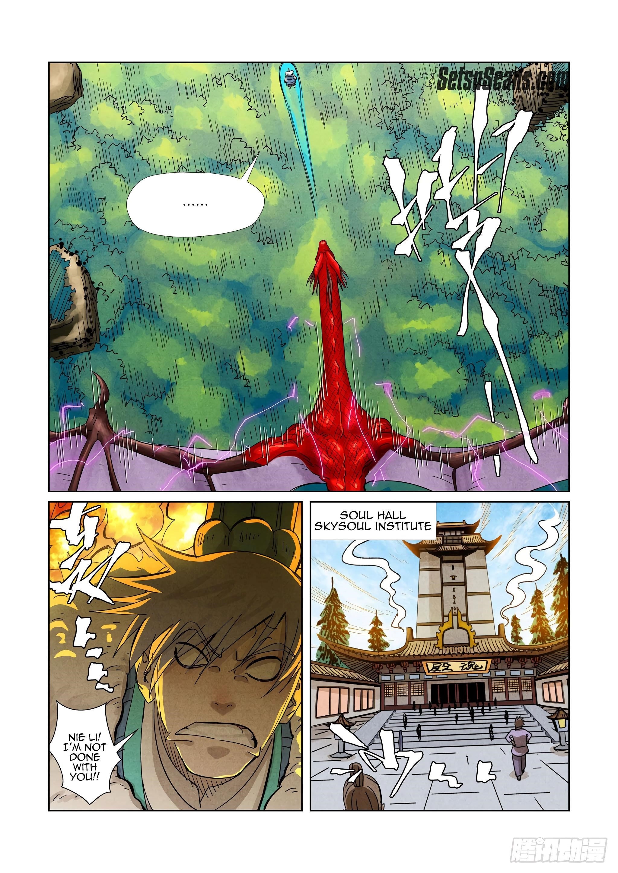 Tales of Demons and Gods Chapter 359.5 — Page 8