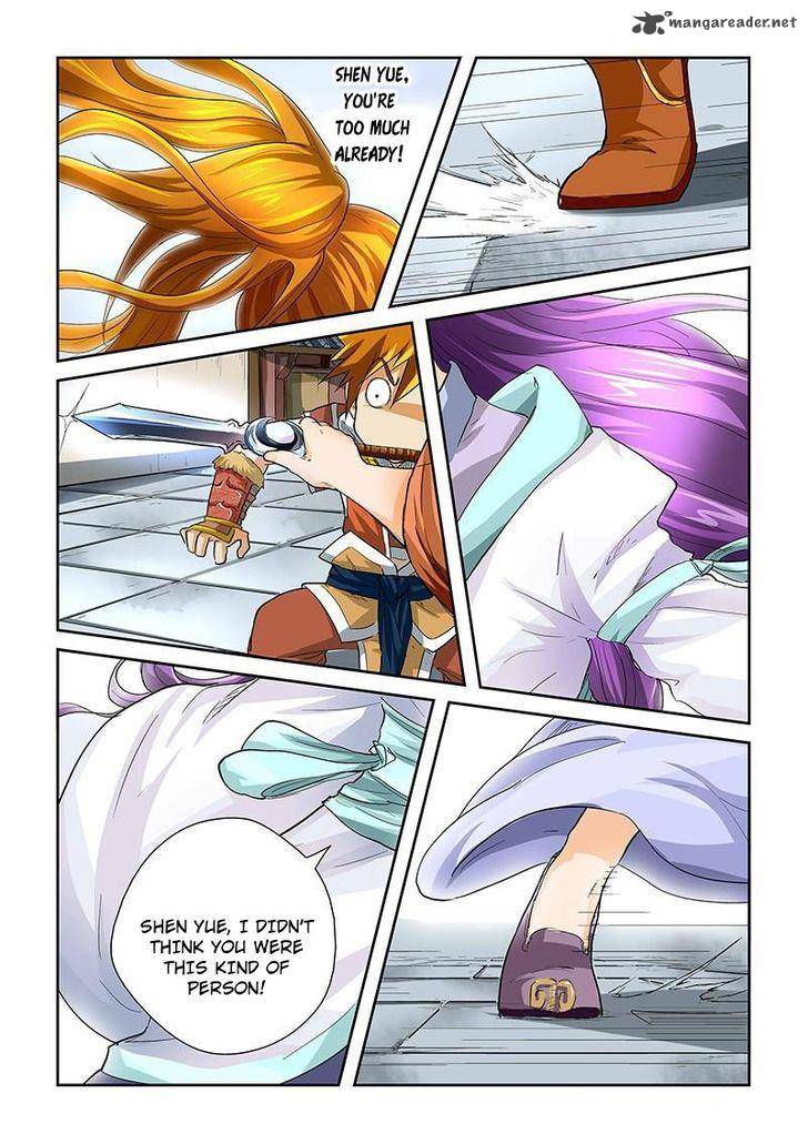 Tales of Demons and Gods Chapter 36 — Page 5