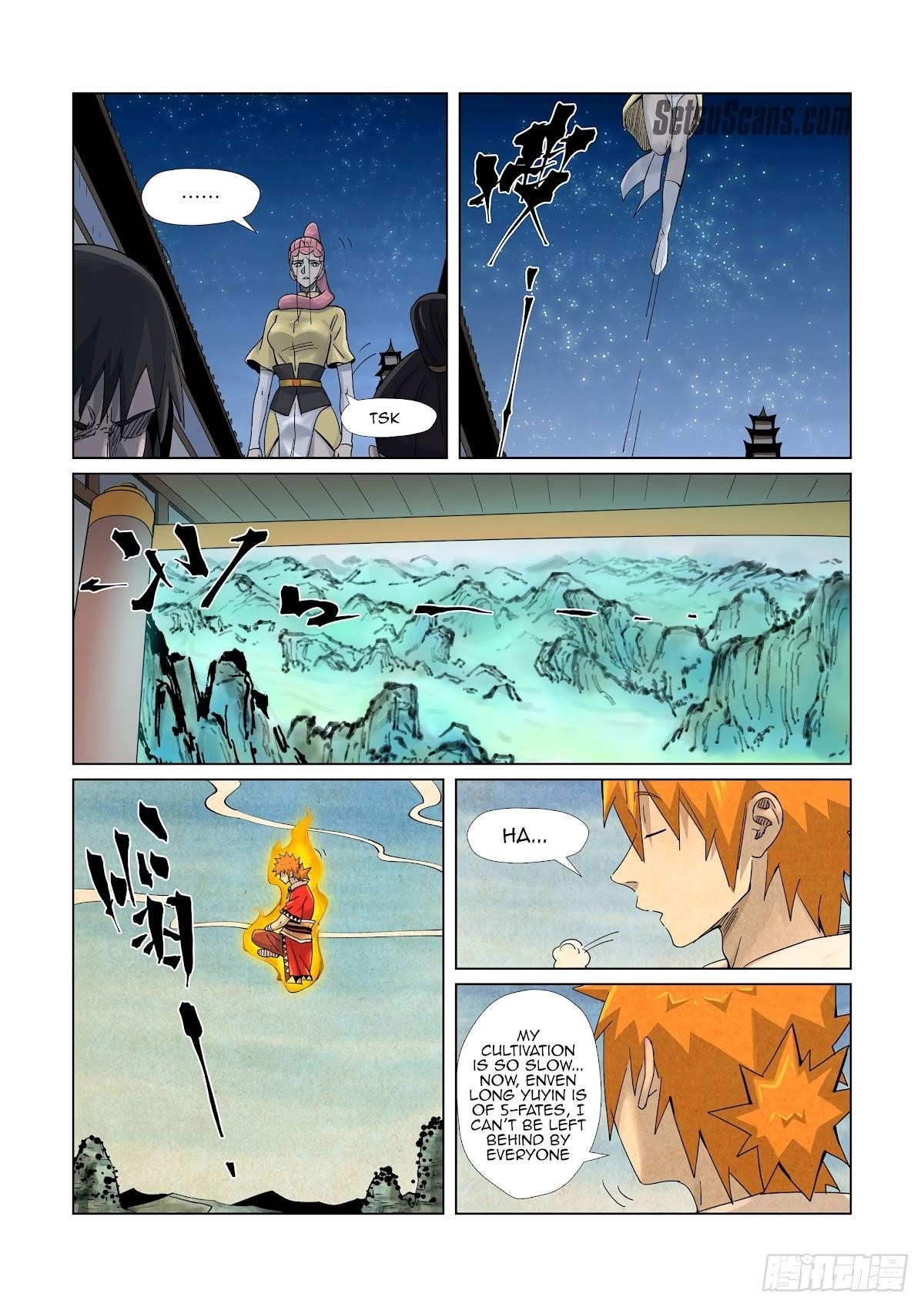 Tales of Demons and Gods Chapter 361.5 — Page 2