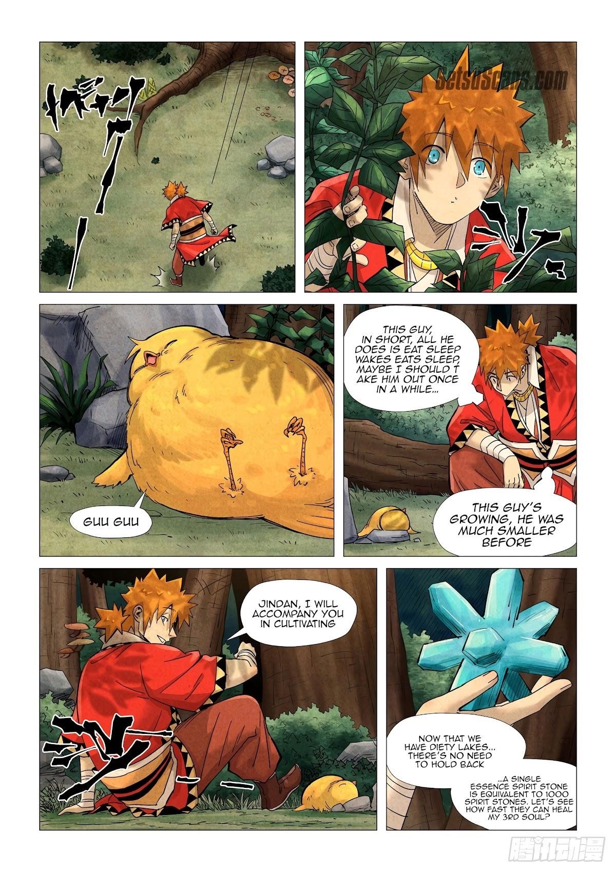 Tales of Demons and Gods Chapter 361.5 — Page 4