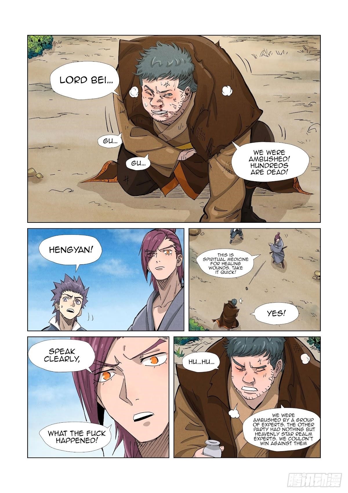 Tales of Demons and Gods Chapter 362.5 — Page 5