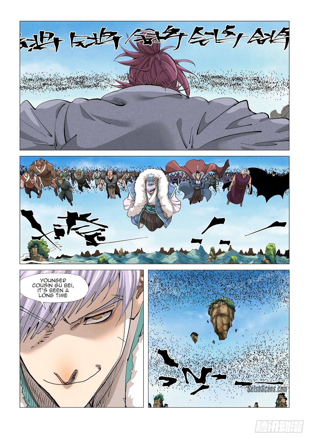 Tales of Demons and Gods Chapter 362.5 — Page 7