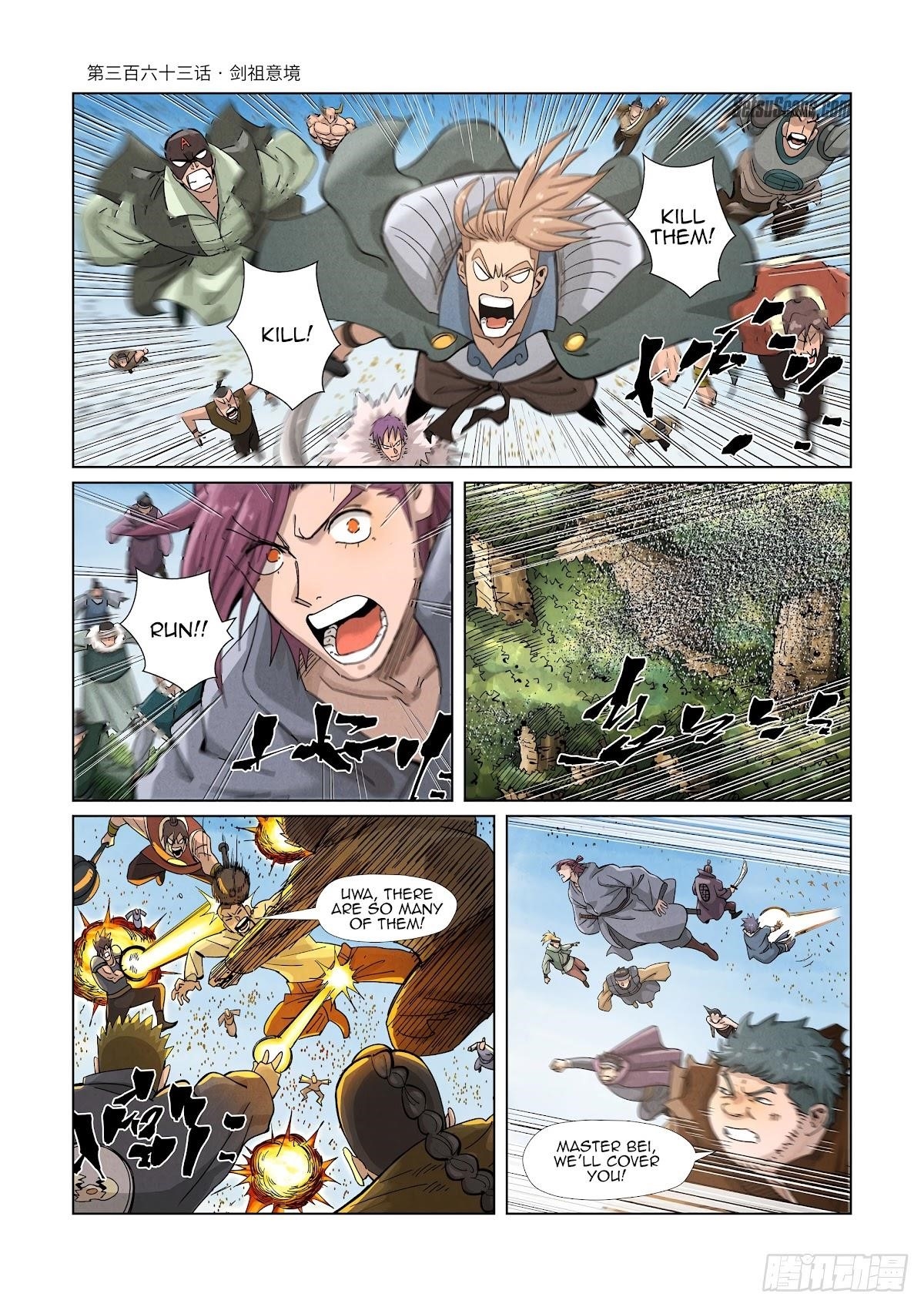 Tales of Demons and Gods Chapter 363 — Page 1