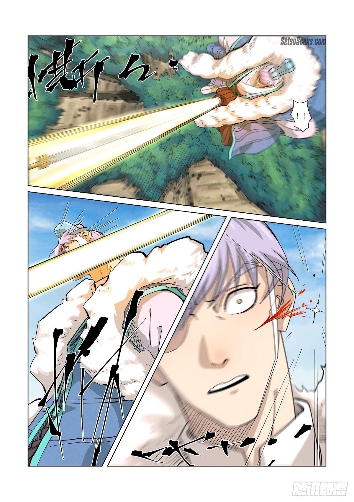 Tales of Demons and Gods Chapter 363 — Page 9