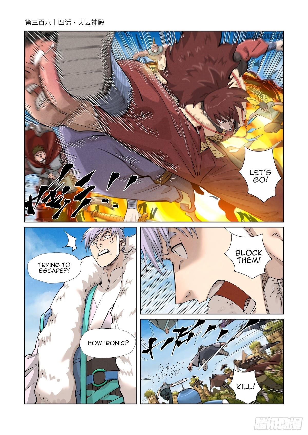 Tales of Demons and Gods Chapter 364.1 — Page 1