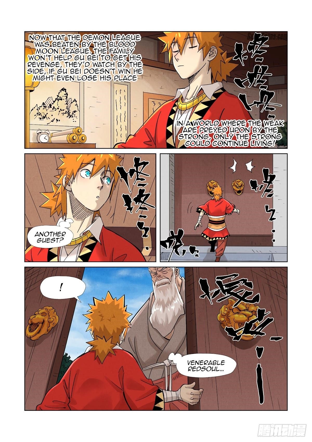 Tales of Demons and Gods Chapter 364.5 — Page 2