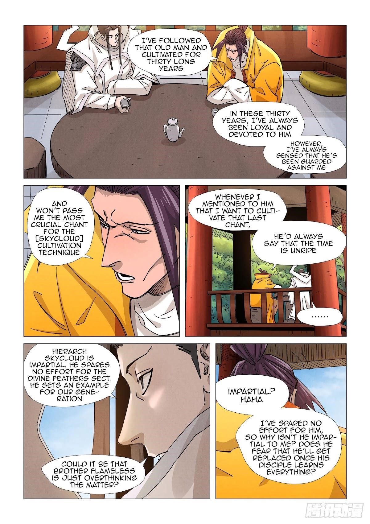 Tales of Demons and Gods Chapter 365.5 — Page 6