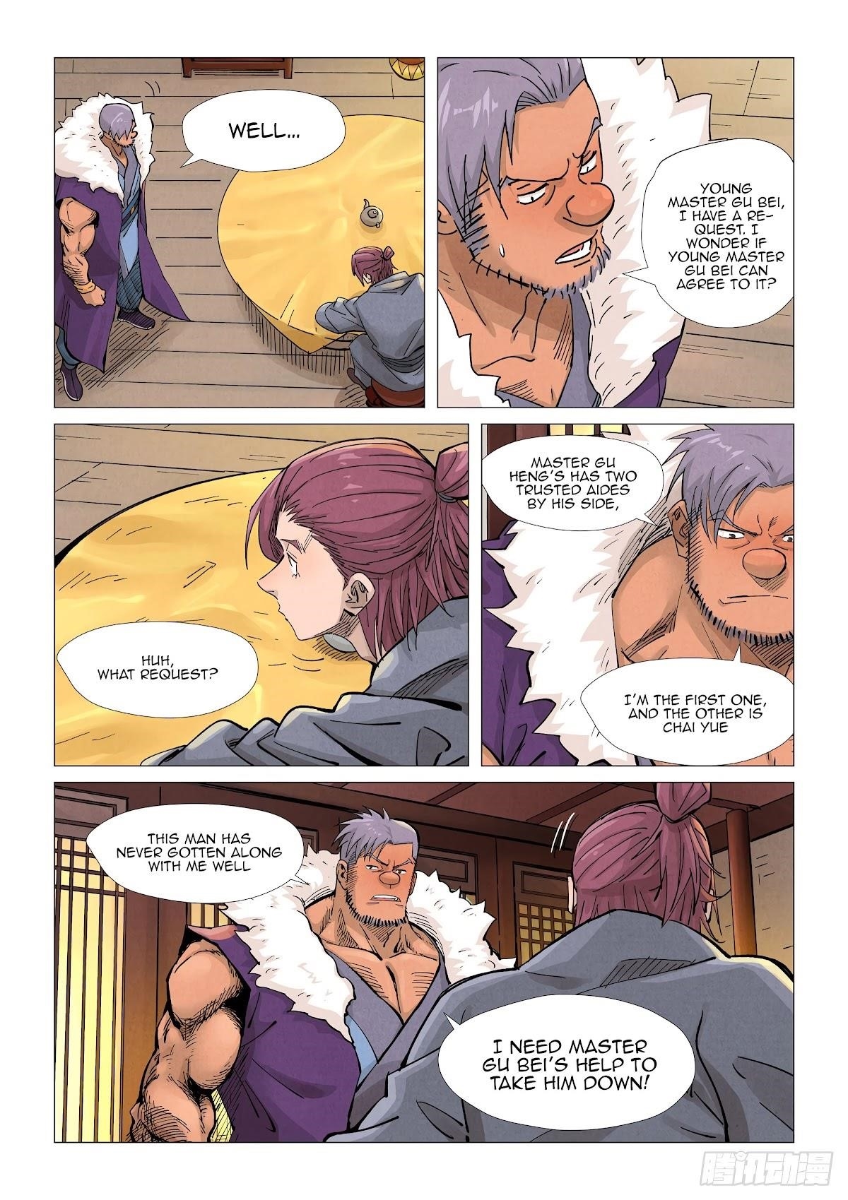 Tales of Demons and Gods Chapter 366.5 — Page 2