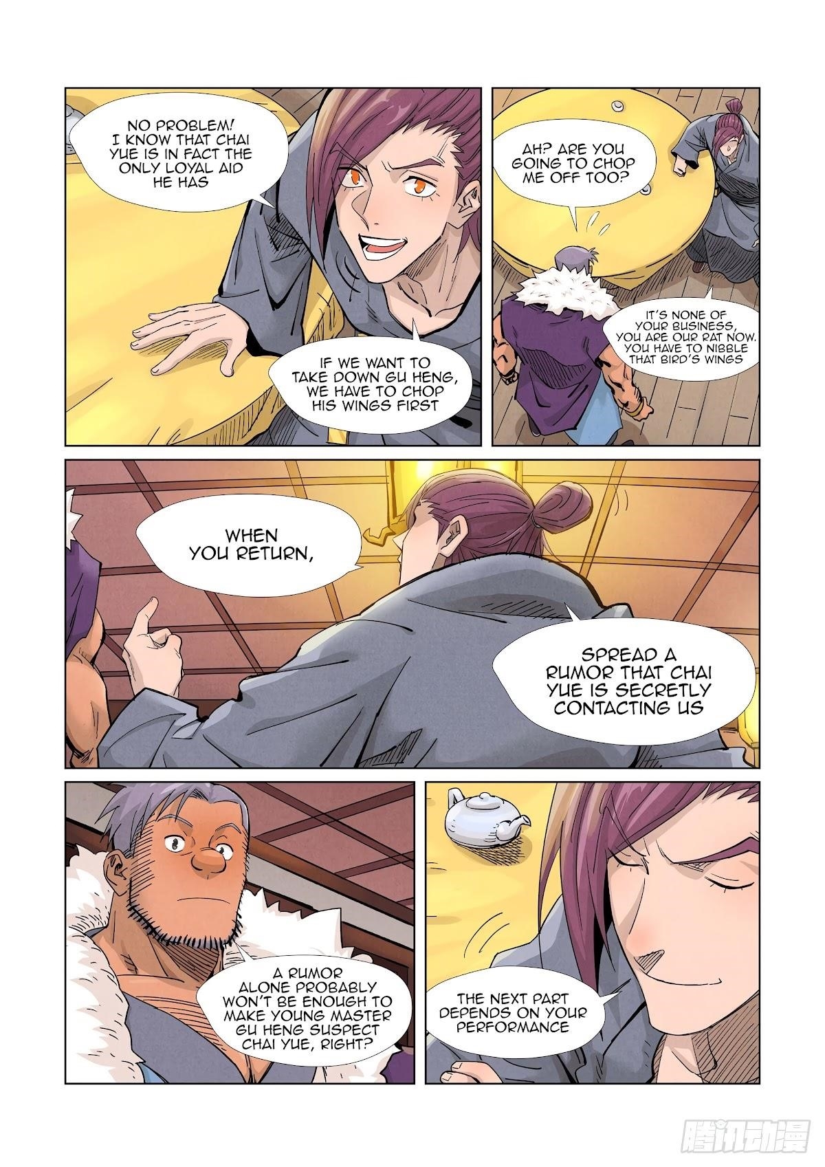 Tales of Demons and Gods Chapter 366.5 — Page 3