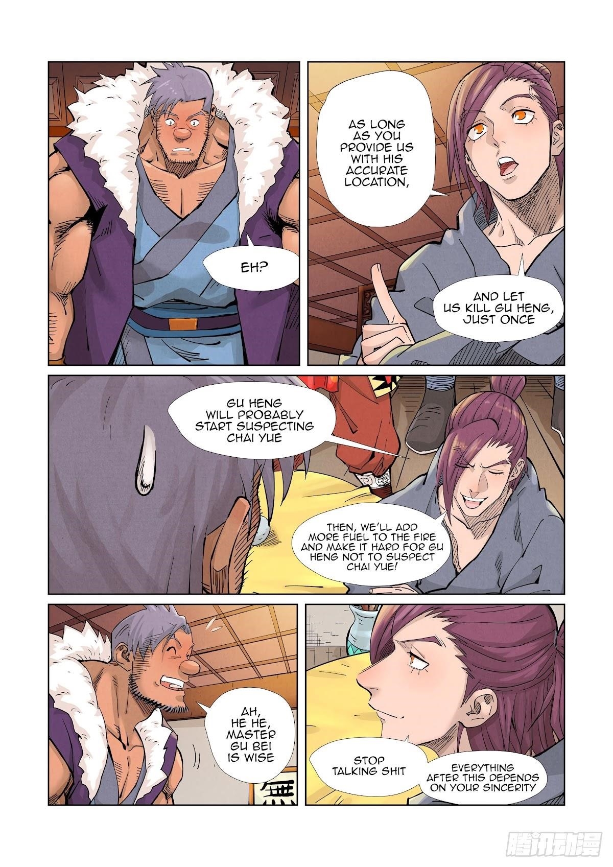 Tales of Demons and Gods Chapter 366.5 — Page 4