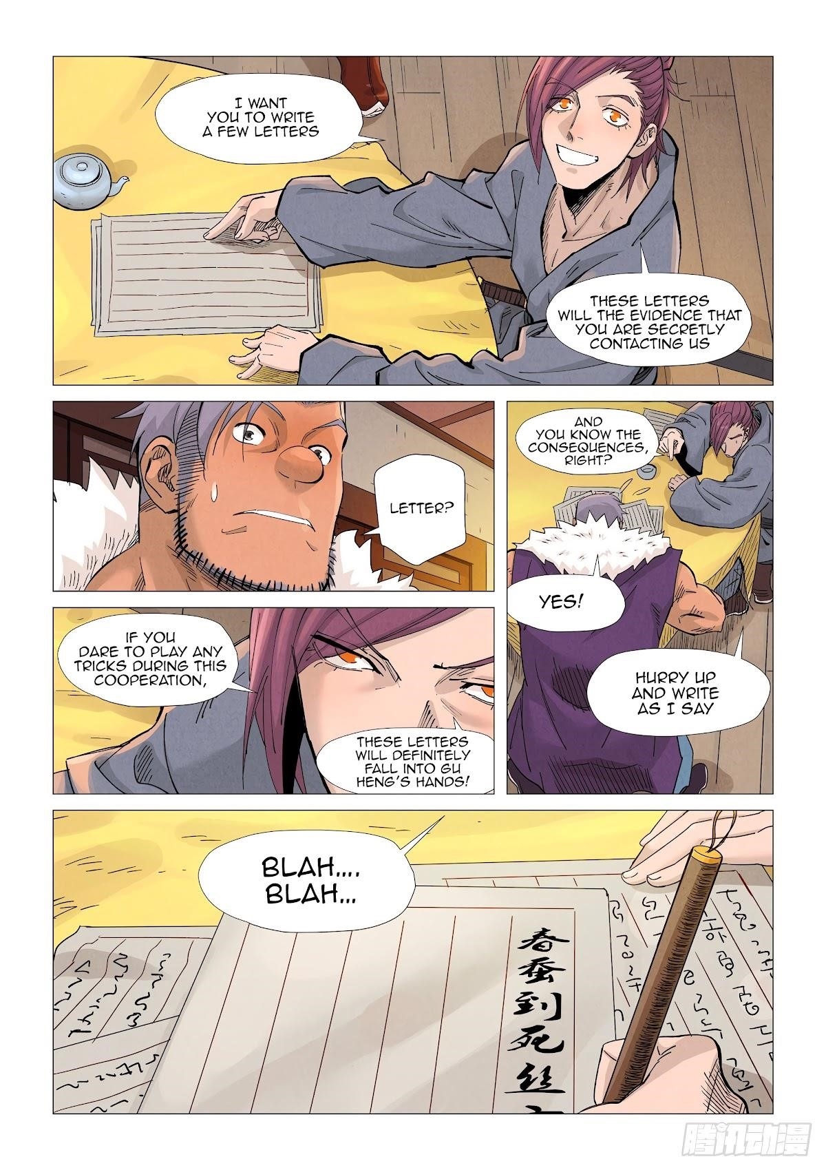 Tales of Demons and Gods Chapter 366.5 — Page 5