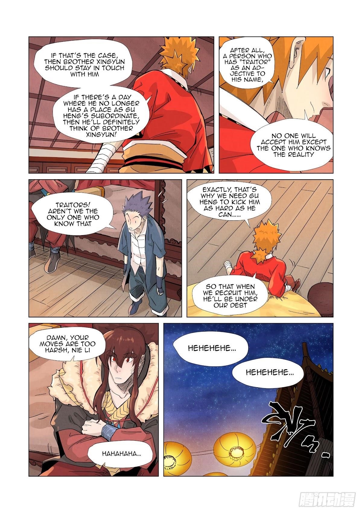 Tales of Demons and Gods Chapter 366.5 — Page 9