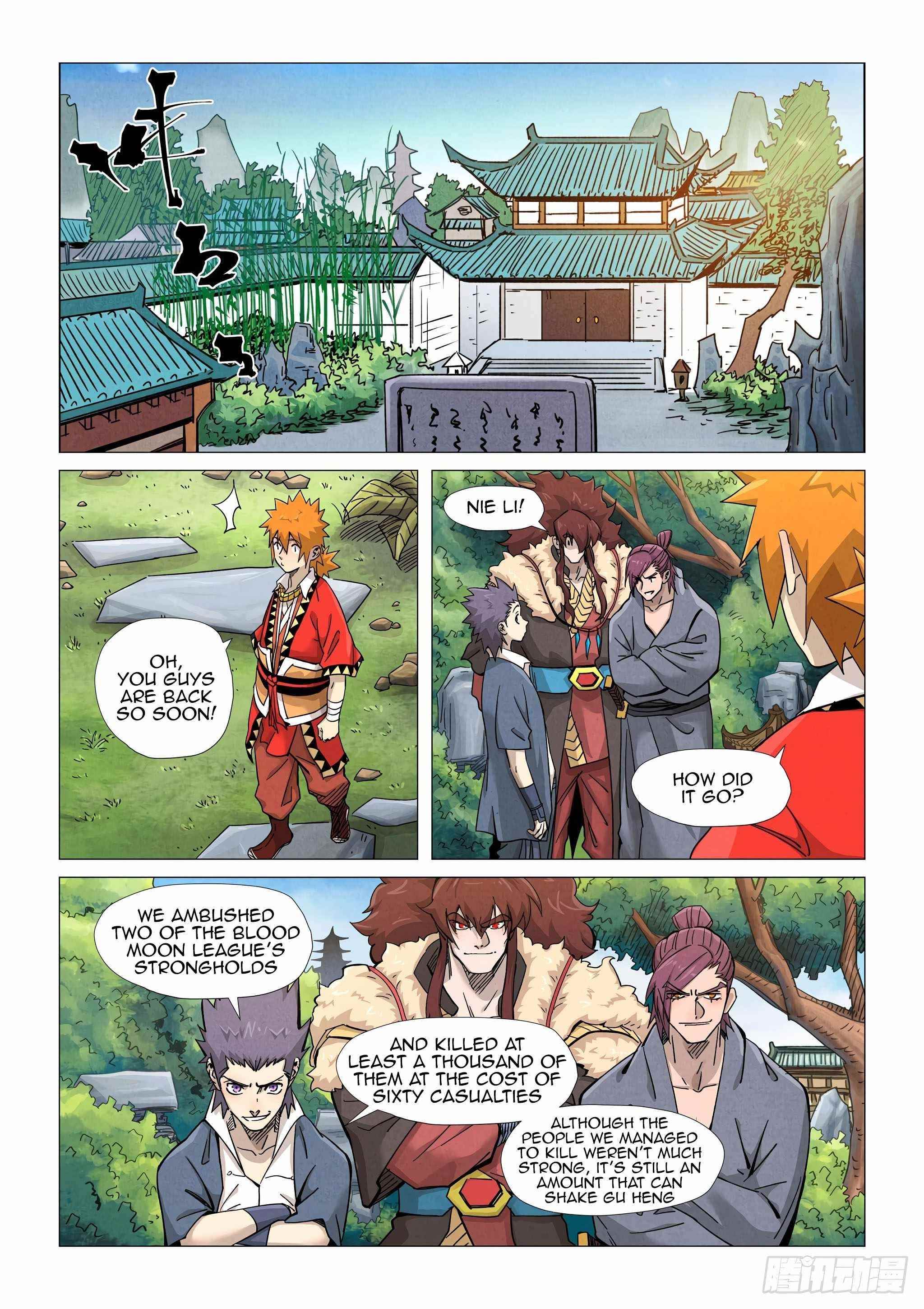 Tales of Demons and Gods Chapter 366 — Page 2
