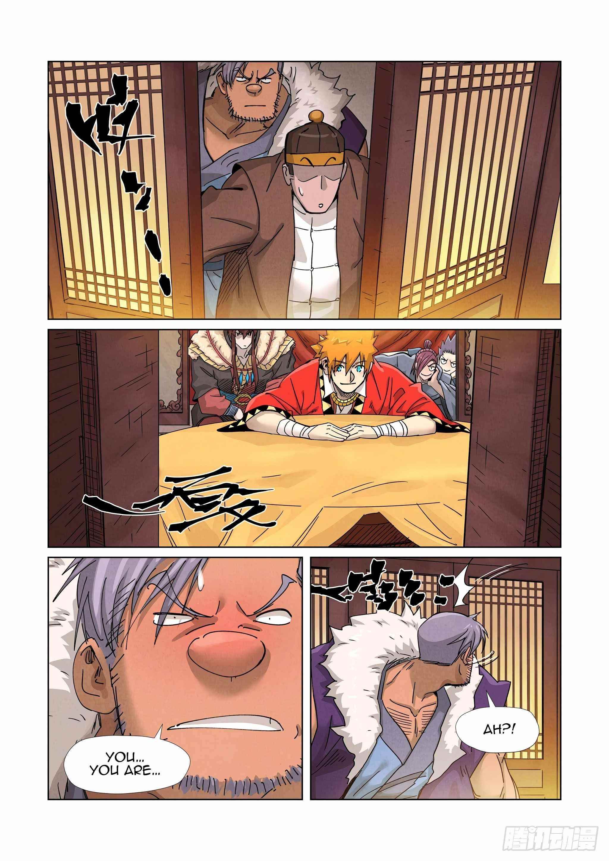 Tales of Demons and Gods Chapter 366 — Page 7