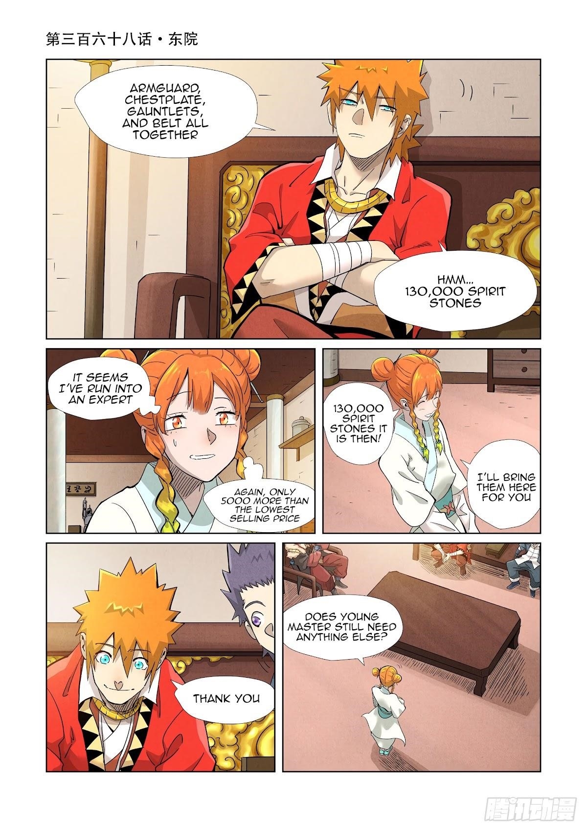 Tales of Demons and Gods Chapter 368.1 — Page 1