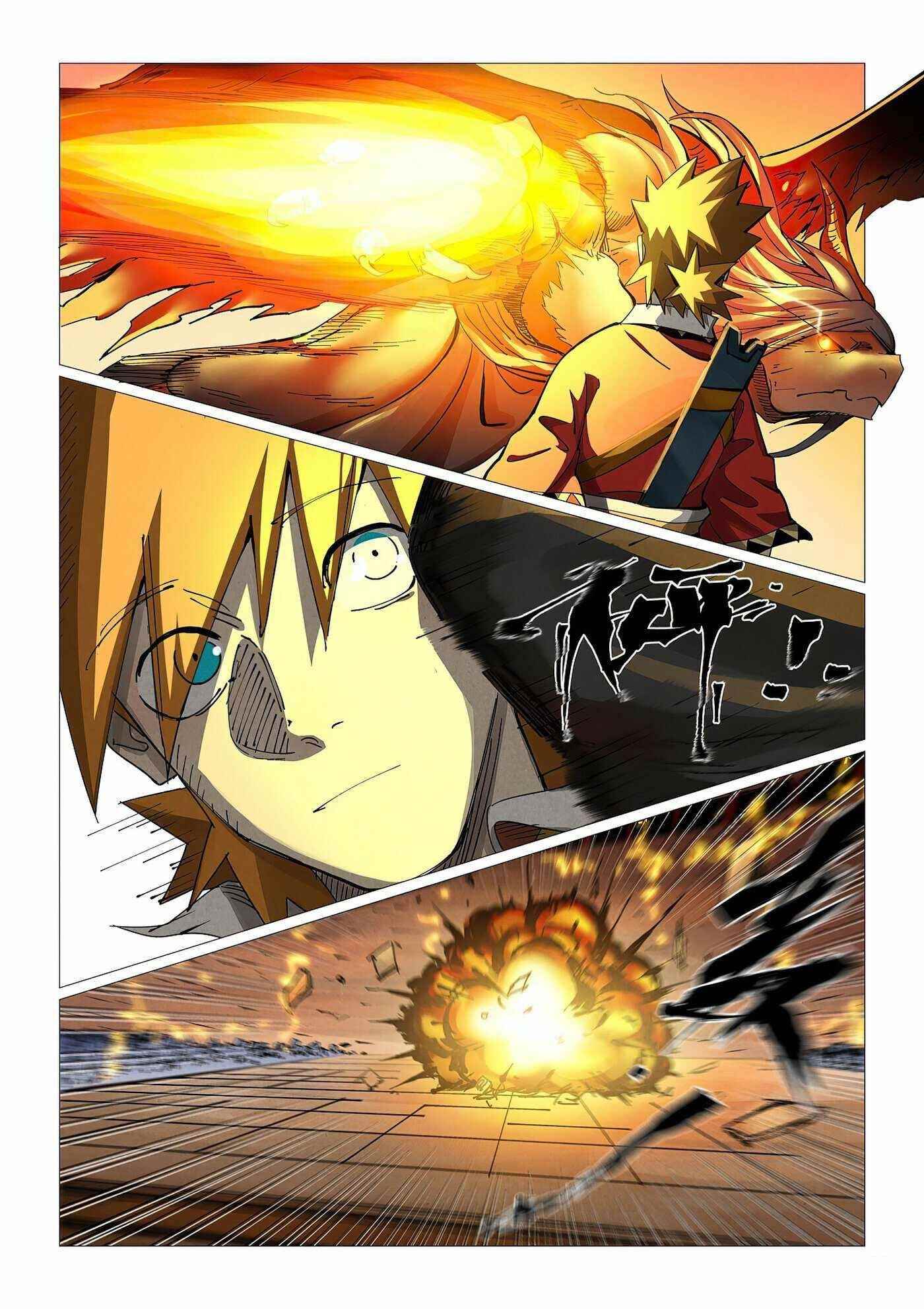 Tales of Demons and Gods Chapter 370.1 — Page 4