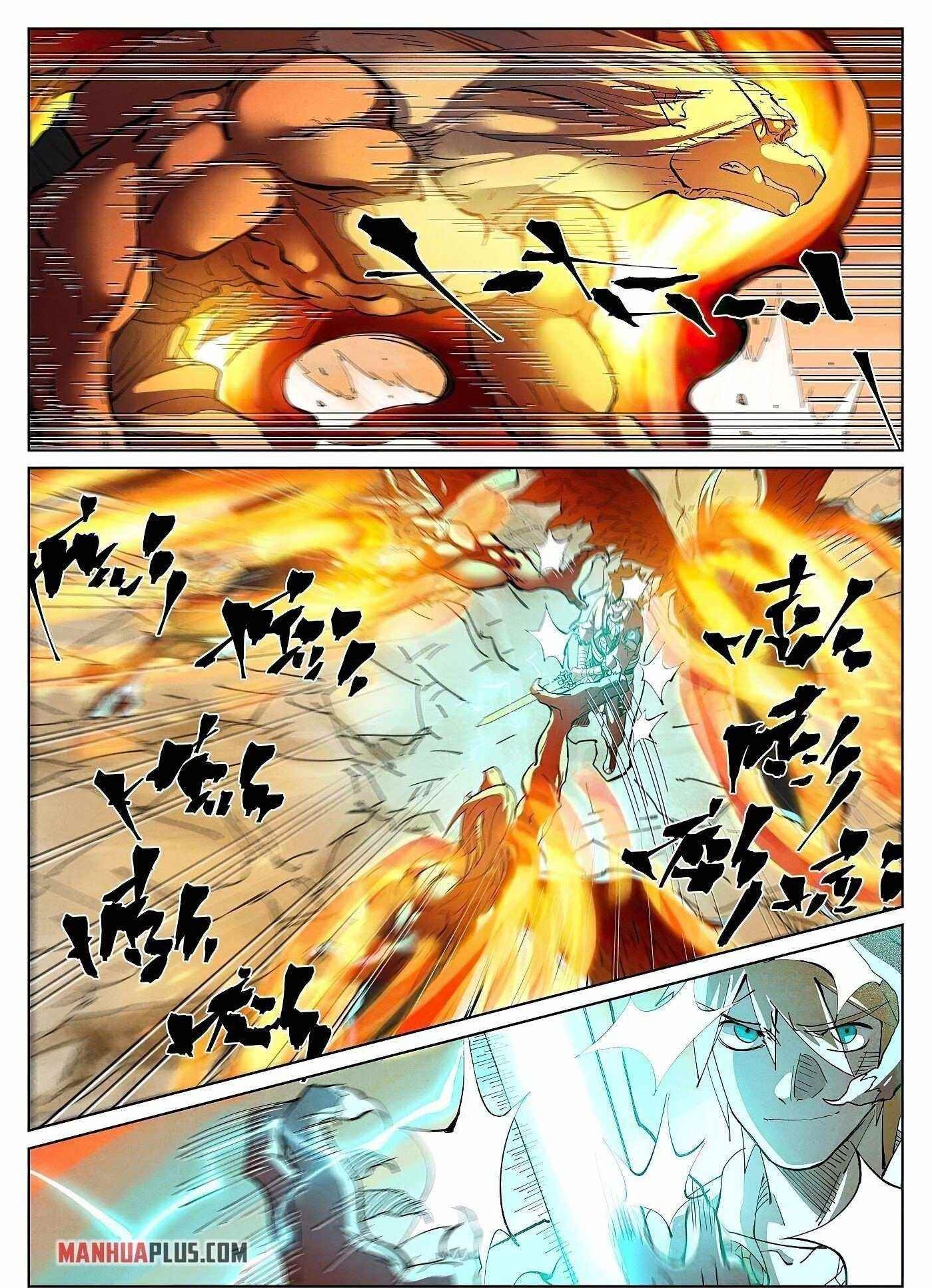 Tales of Demons and Gods Chapter 370.1 — Page 9