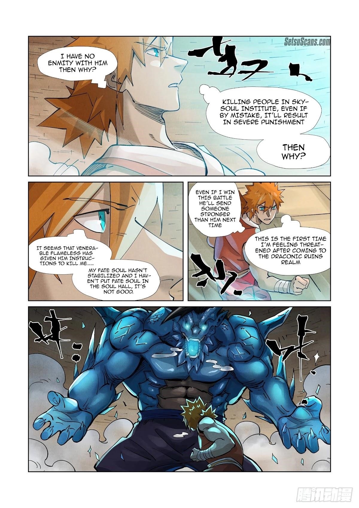 Tales of Demons and Gods Chapter 371.5 — Page 2