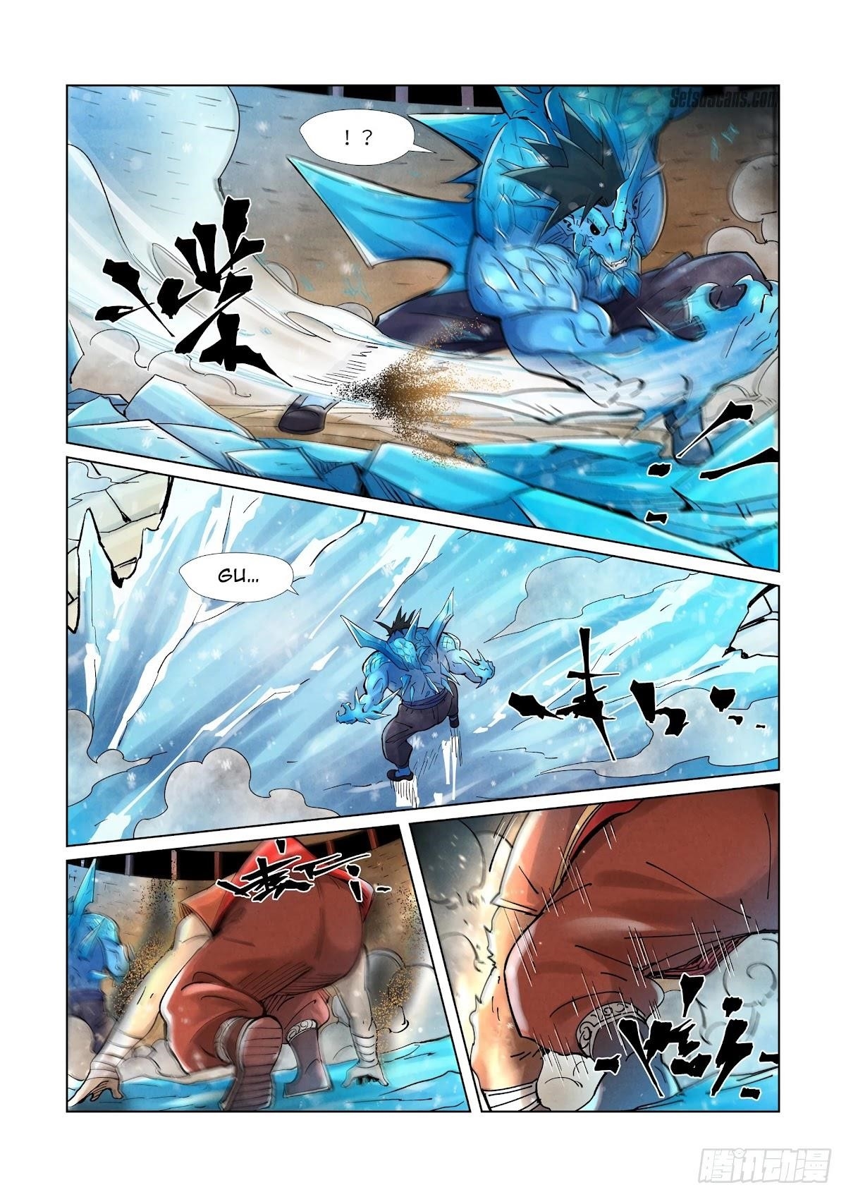 Tales of Demons and Gods Chapter 371.5 — Page 6
