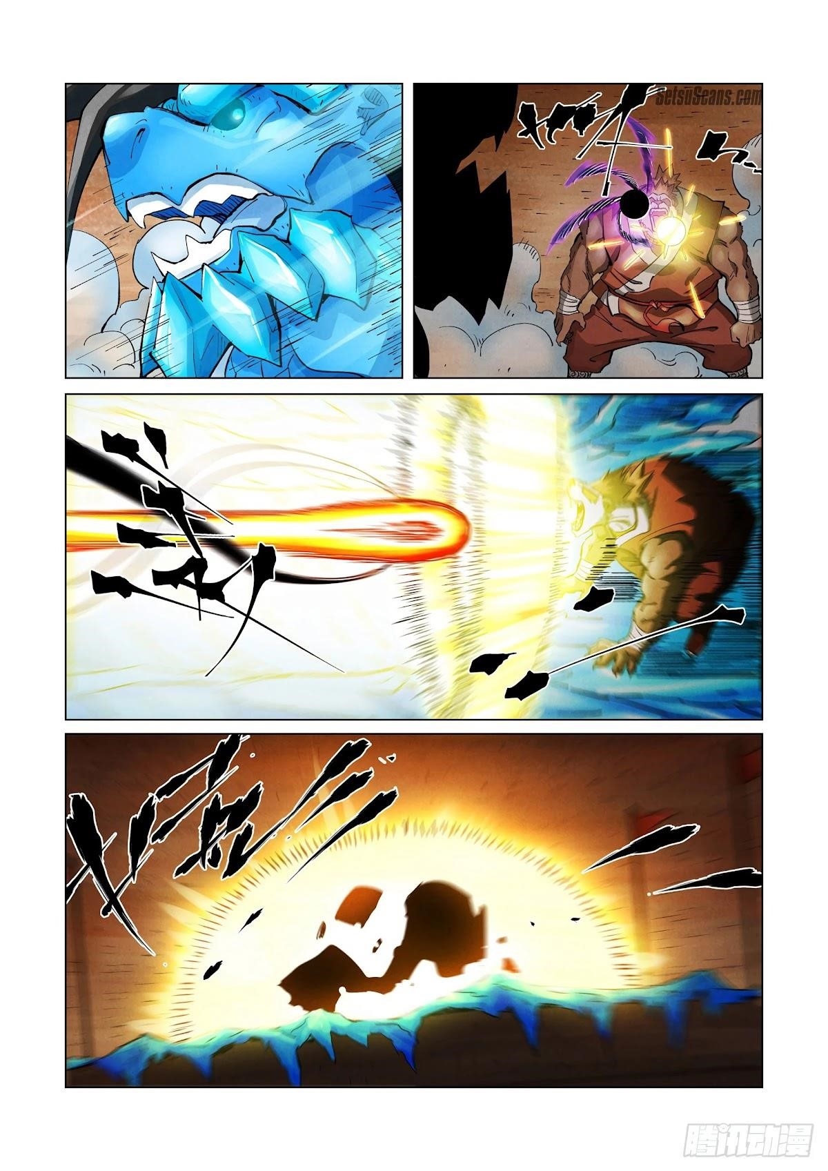 Tales of Demons and Gods Chapter 371.5 — Page 7