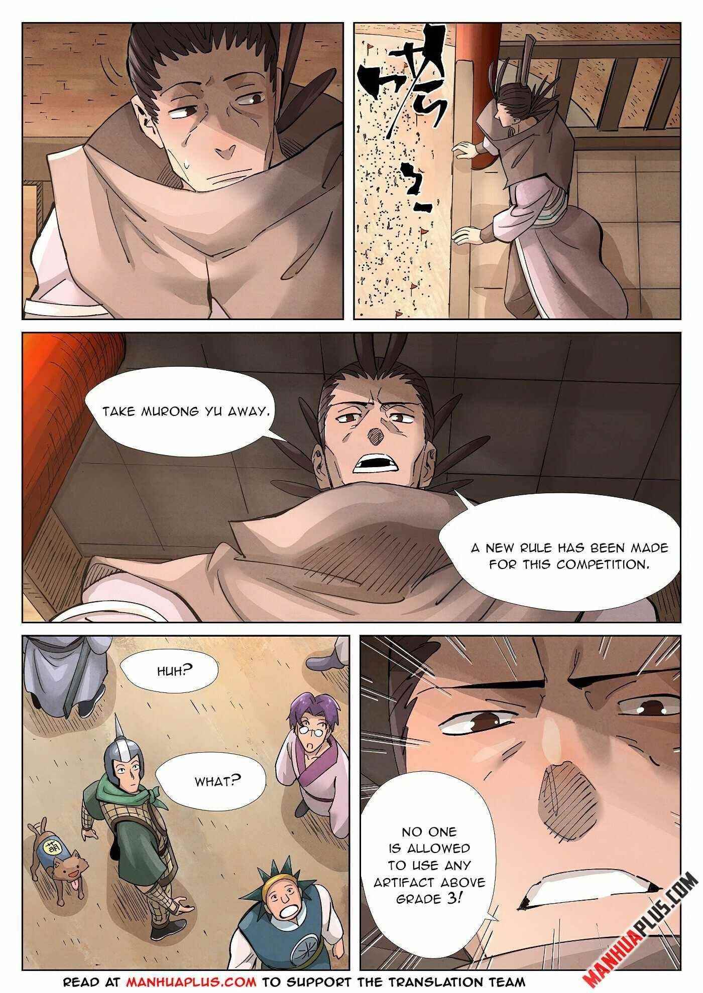 Tales of Demons and Gods Chapter 371 — Page 2