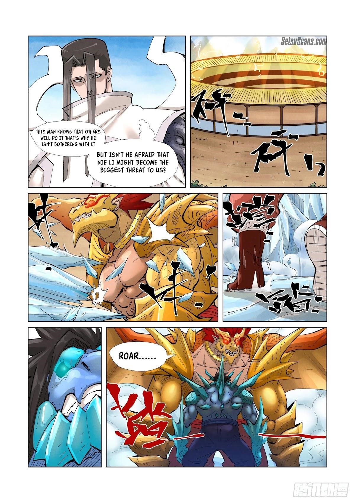 Tales of Demons and Gods Chapter 372.6 — Page 5
