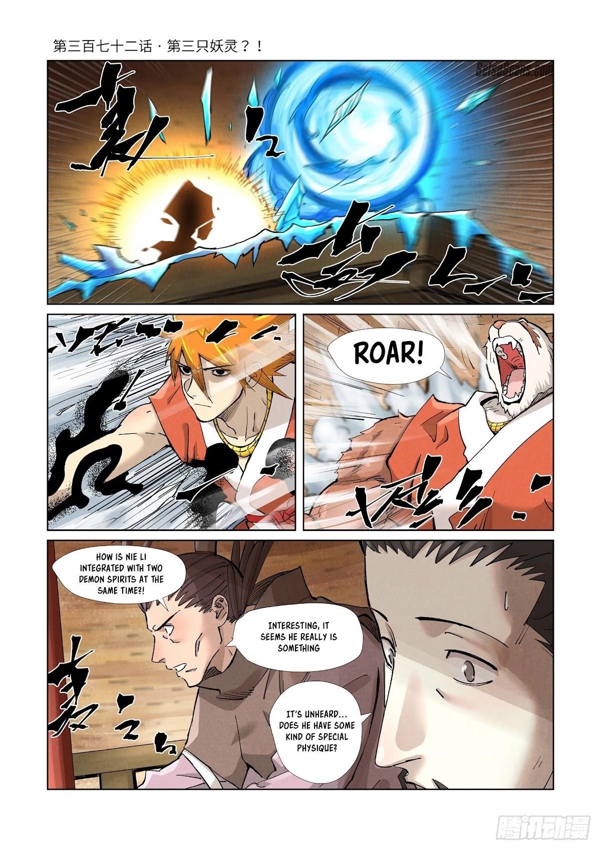 Tales of Demons and Gods Chapter 372 — Page 1