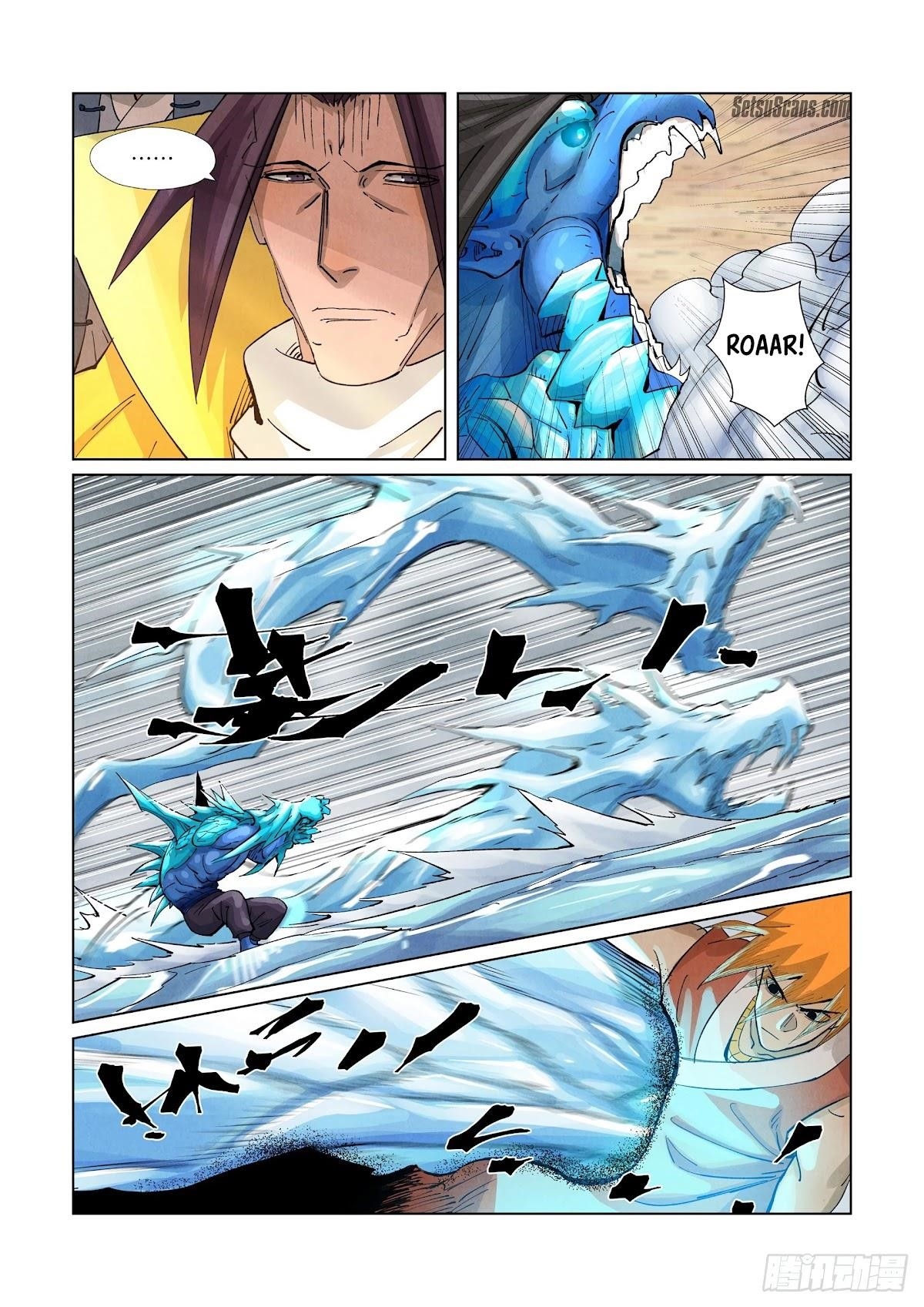 Tales of Demons and Gods Chapter 372 — Page 2